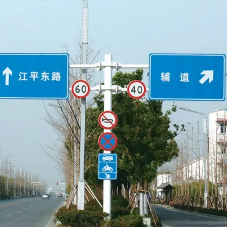 traffic pole with sign (3)